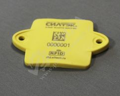 RFID-метка S-Tag® «Elastic Maxi 60»